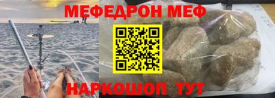 кокаин перу Туймазы