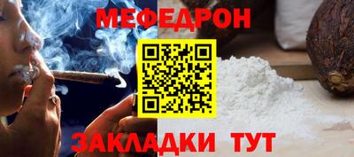 стафф Тверь