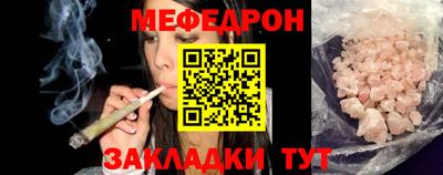 Альфа ПВП Тулун