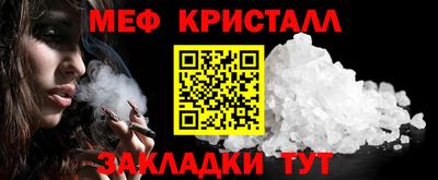 Альфа ПВП Тулун