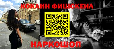 прущие грибы Татарск