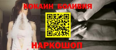 Альфа ПВП Тулун