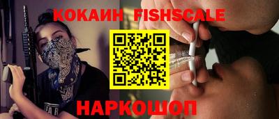 Альфа ПВП Тулун