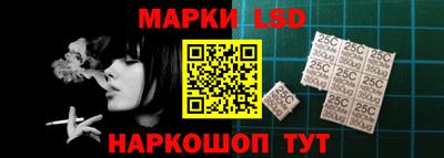 кокаин перу Туймазы