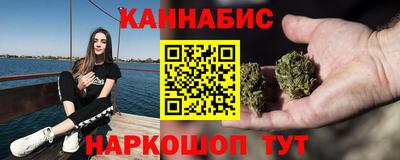 кристаллы Тула