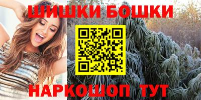 кокаин перу Туймазы