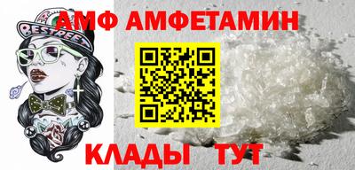 кокаин перу Туймазы