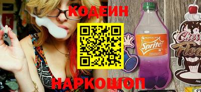 Альфа ПВП Тулун