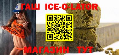 стафф Тверь