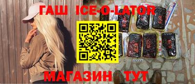 кокаин перу Туймазы