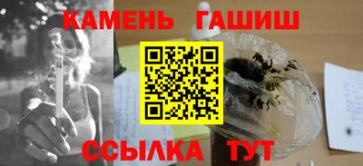 кокаин перу Туймазы
