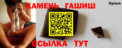 кокаин перу Туймазы