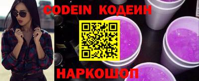кокаин перу Туймазы
